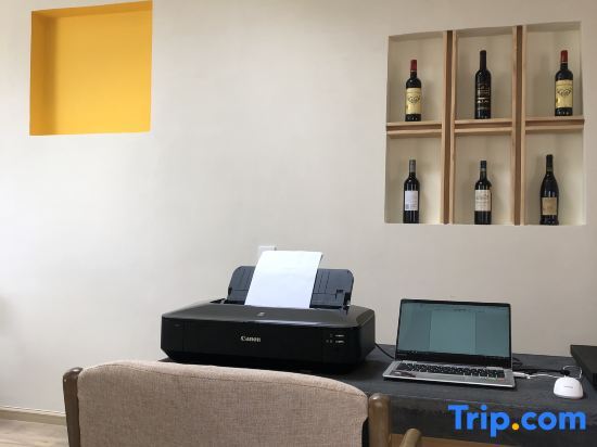 Leon Yu Mu Zhi Ye Designer Homestay — 4-Star Luxury Hotel in Deqen, People's Republic of China
