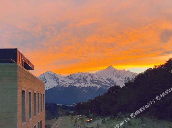 Jixiashan Meili Sunyata Hotel in Shengping, People's Republic of China