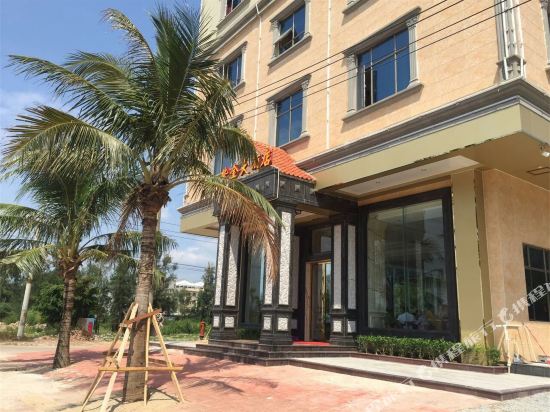 Dongxing Zijin Hotel in Dongxing, People's Republic of China