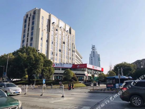 Constellation E sports Hotel in Jingdezhen, People's Republic of China