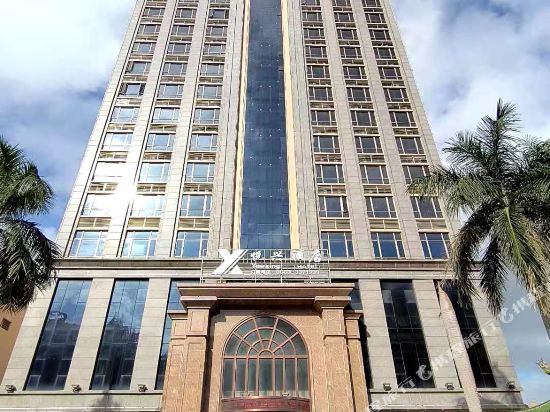 Yue Xing Hotel - last minute hotel in Shanwei