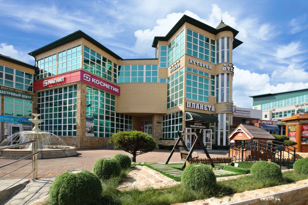Khutorok Hotel in Kislovodsk, Russia