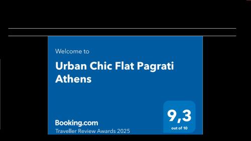 Urban Chic Flat Pagrati Athens — 4-Star Luxury Hotel in Athens, Greece
