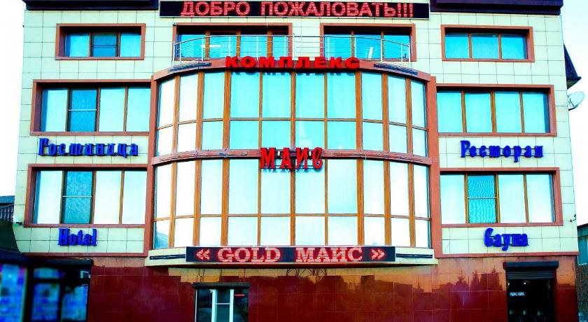 Gold Mais Hotel in Makhachkala, Russia
