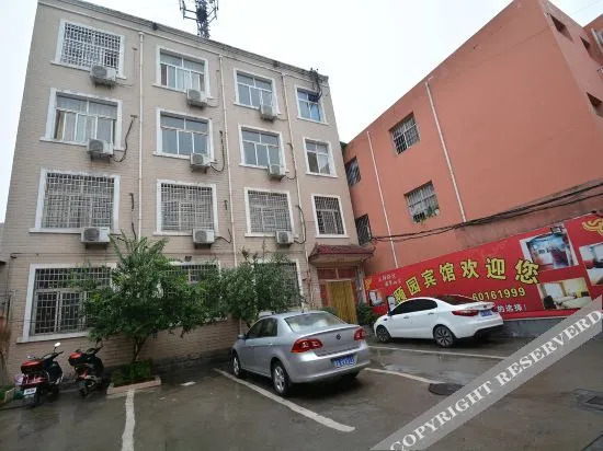 Dengfeng Yiyuan Hotel - last minute hotel in Songyang