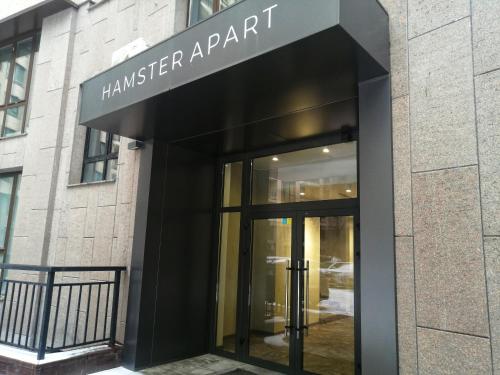 Hamster Apart — 4-Star Luxury Hotel in Kyiv, Ukraine