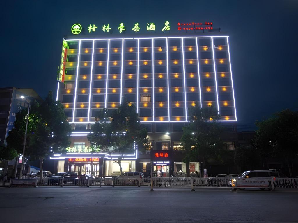 Greentree Inn Zhaokou Shenqiu Railway Station Zhao in Zhoukou, People's Republic of China