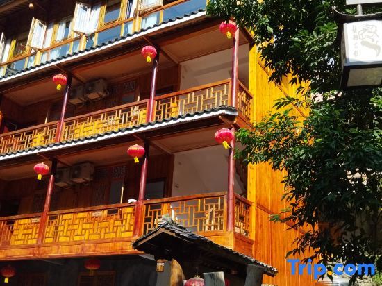 Jiangju Shi Haoyuan - last minute hotel in Chongqing