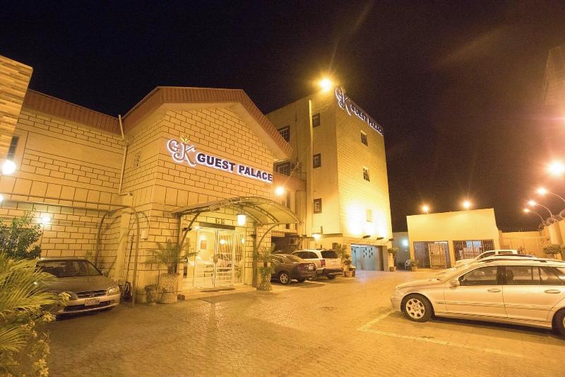 GK Guest Palace Kano in Kano, Nigeria
