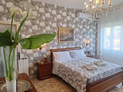 A Casa di Noele — 4-Star Luxury Hotel in Rome, Italy