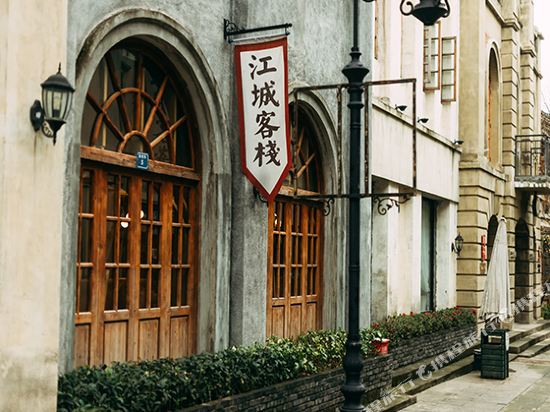 River Town Hotel - last minute hotel in Chongqing