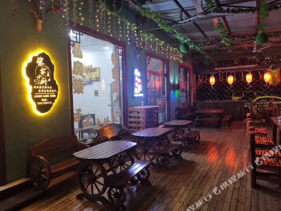 Yizhan Hotel - last minute hotel in Unknown City