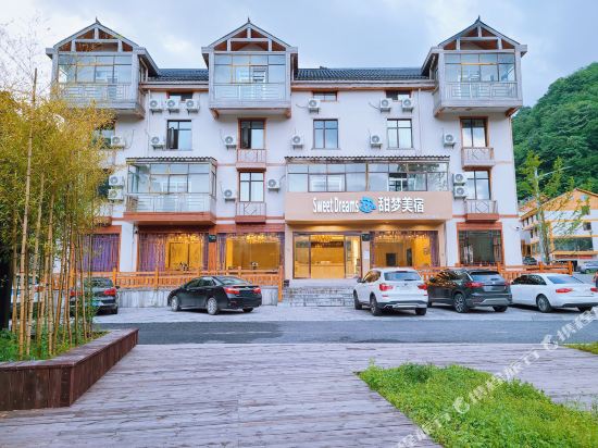 Sweet Dream Beauty Su Pillow Dream in Songbai, People's Republic of China