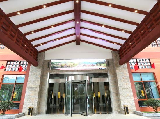 Luobie Longjing Hot Spring Resort Pubuyuan Hotel in Liupanshui, People's Republic of China