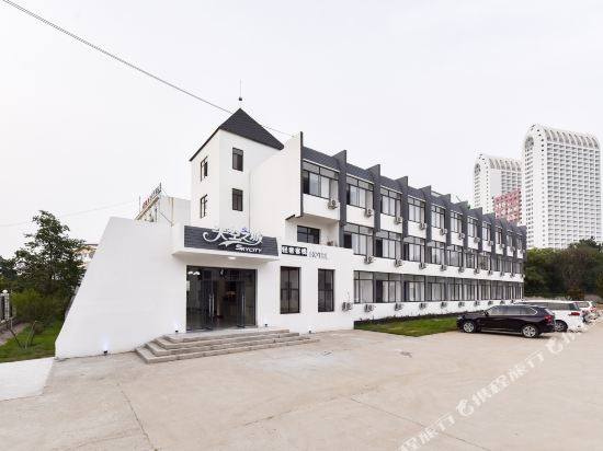Sky City Light Luxury Inn in Changli, People's Republic of China