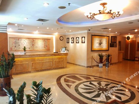 Minland Hotel - last minute hotel in Shenzhen