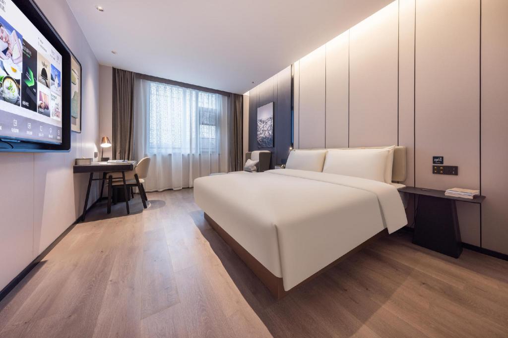Atour Hotel Nanjing South Station University of Aeronautics — 4-Star Luxury Hotel in Nanjing, People's Republic of China