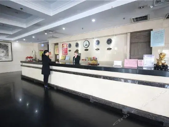 Xukang Hotel — hotel in Hengshui
