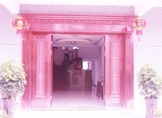 Jinxin Inn in Jiashan, People's Republic of China