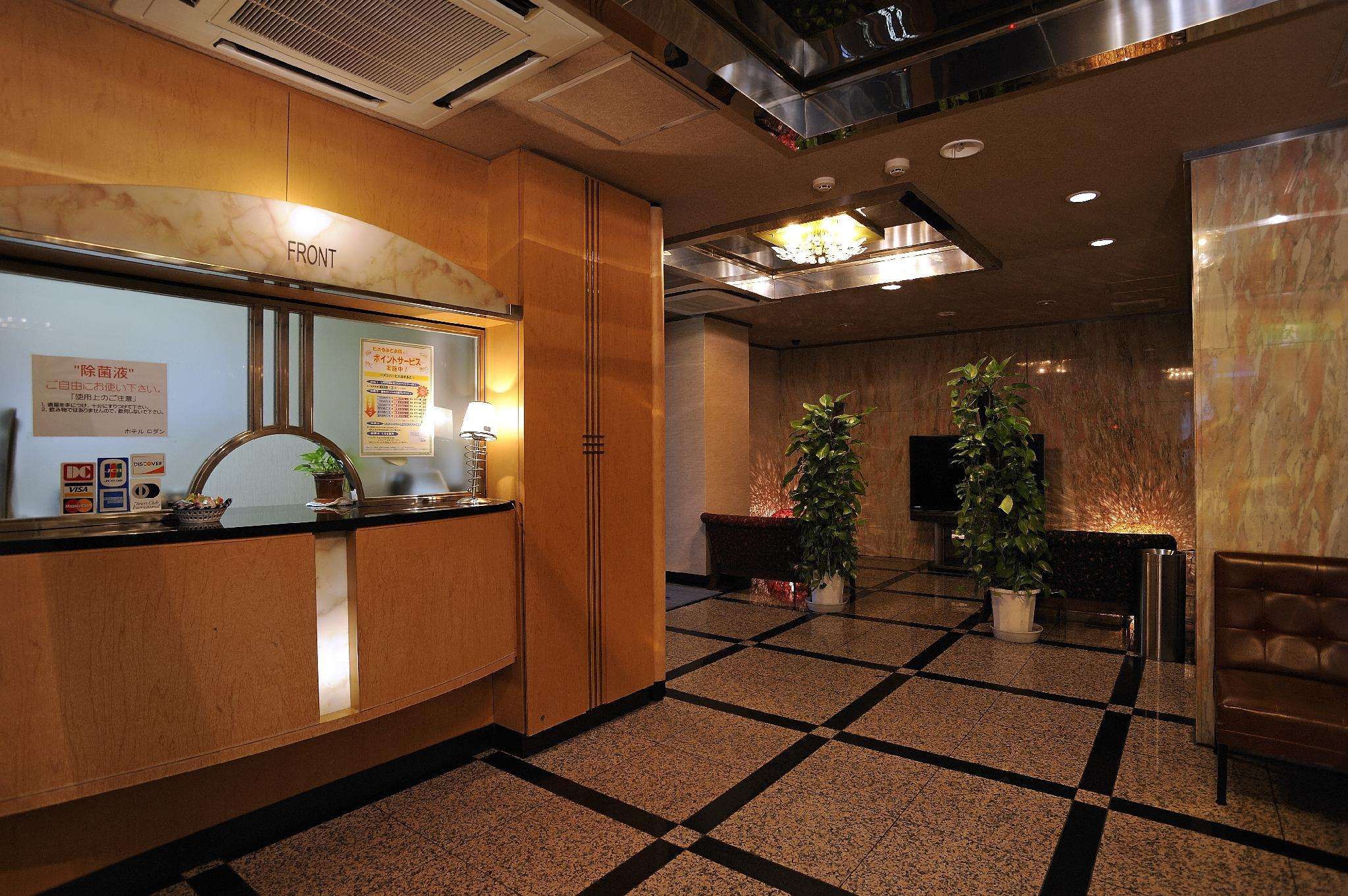 Hotel Rodan - carbon neutral hotel in Tokyo