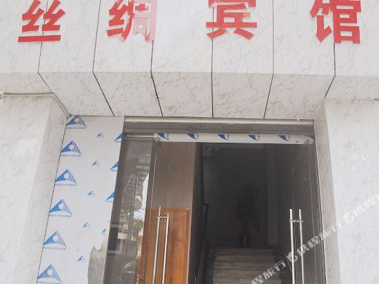 Sichou Hotel - last minute hotel in Langzhong