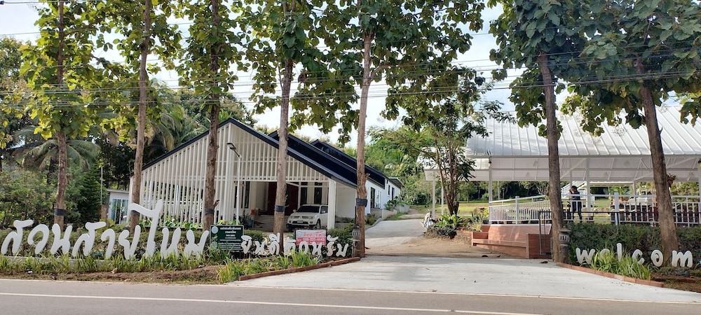 Suansaimai Resort in Wang Nam Khiao, Thailand