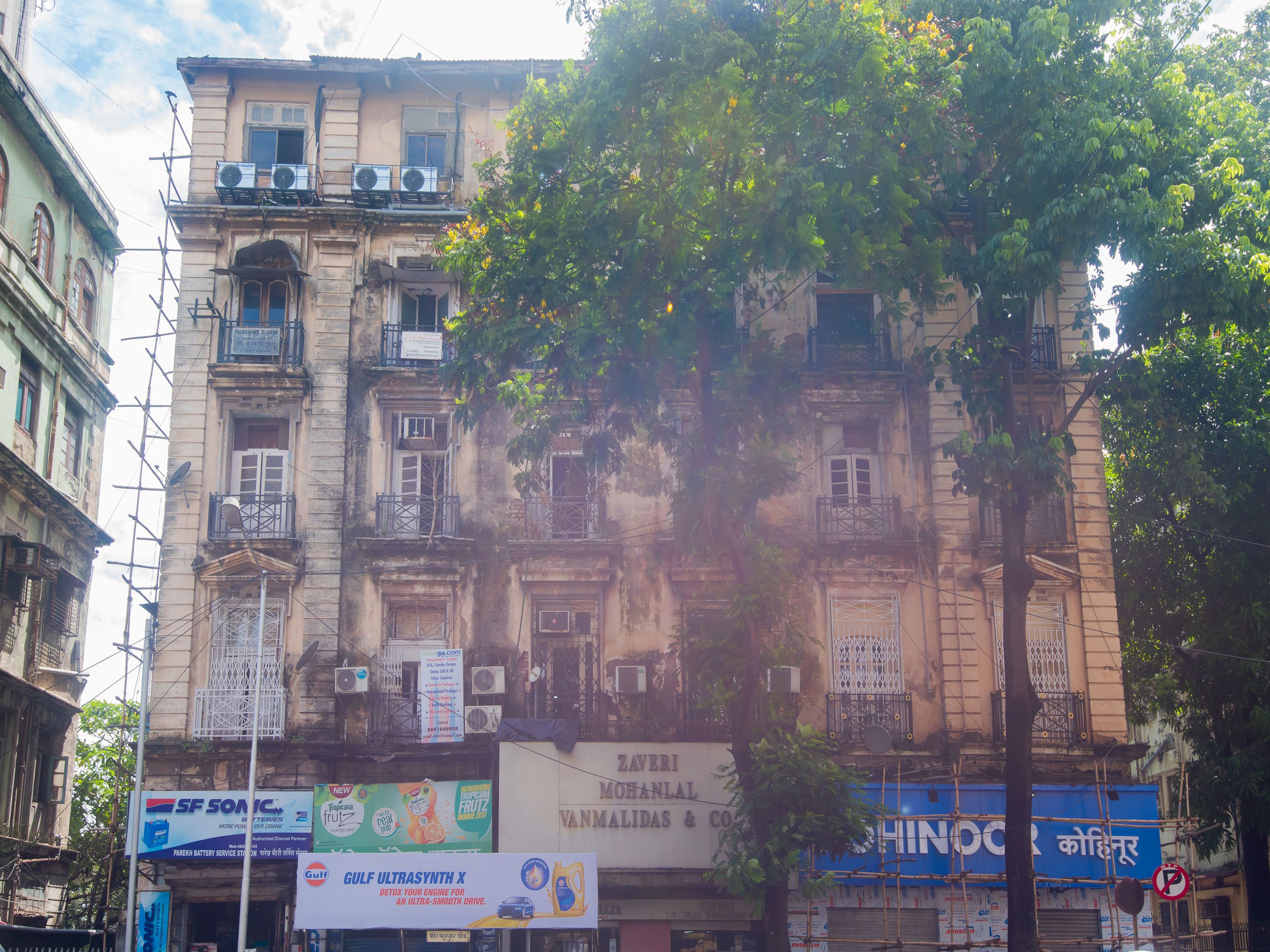 OYO 15519 Hotel Grand Residency