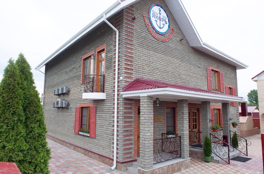 Yakor Fishing Hunting Hotel in Astrakhan, Russia