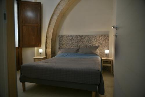 Il Vinile Apartment — 4-Star Luxury Hotel in Siracusa, Italy