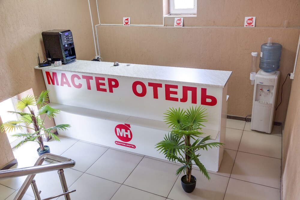 Master Hotel Domodedovo in Domodedovo, Russia