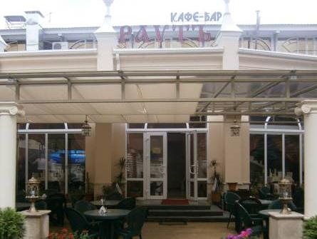 Teatralnaya Hotel in Yessentuki, Russia