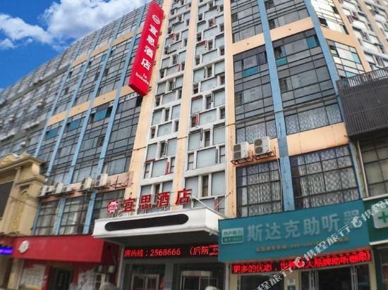 ibis Hotel — hotel in Bengbu