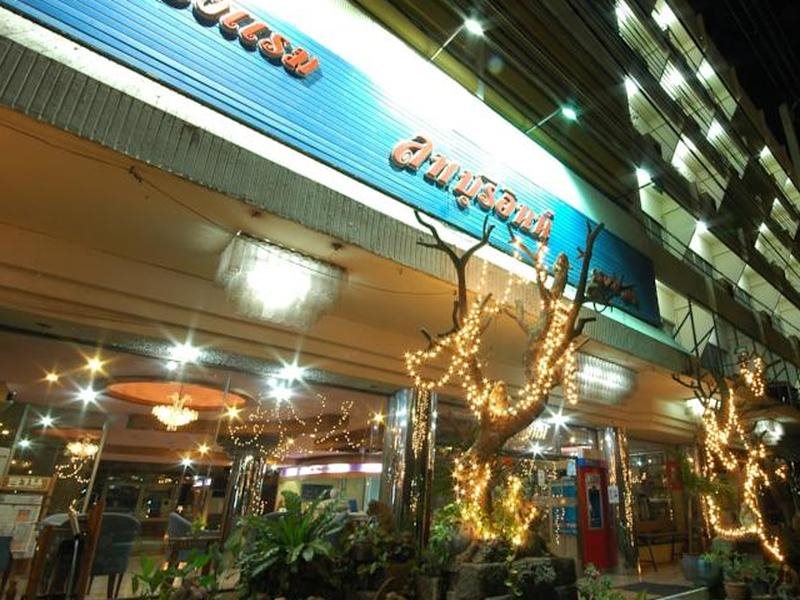 Lopburi Inn in Lop Buri, Thailand