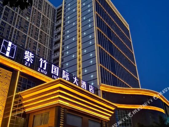 Zizhu International Hotel in Baise City, People's Republic of China