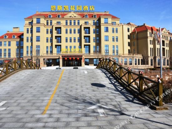 Ensikai Garden Hotel in Shouguang, People's Republic of China