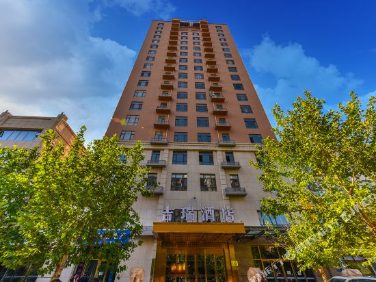 Jirui Hotel - carbon neutral hotel in Langfang