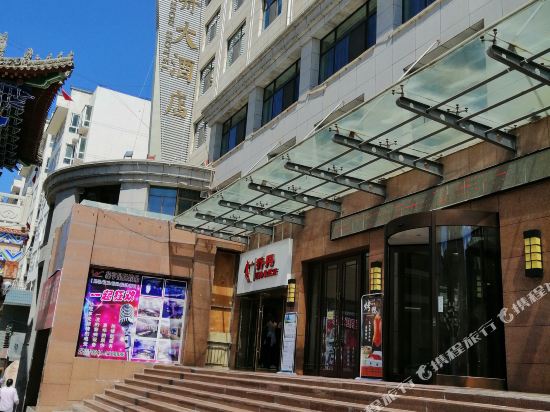 Dragon Boat Hotel — hotel in Zhouqu Chengguanzhen