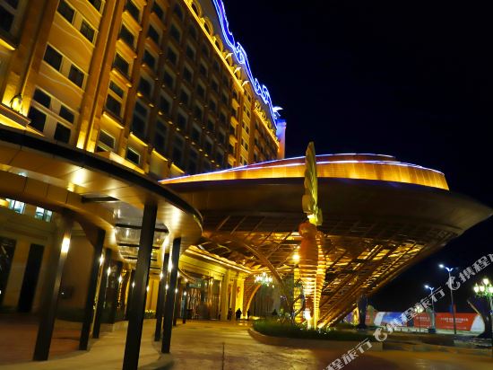 Macrolink Hotel Ocean Resort — Xining — photo 5