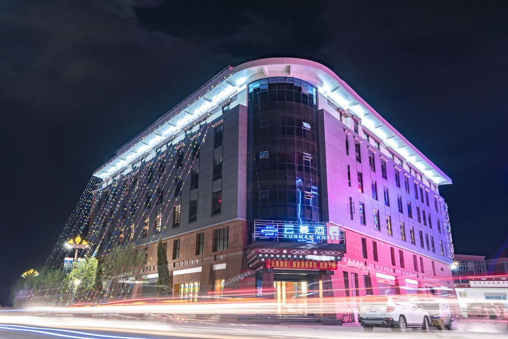 Yunman Hotel Shangrila in Shengping, People's Republic of China