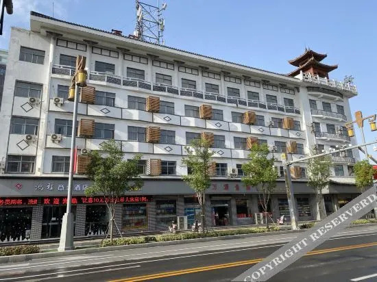 Tangyin Hongcheng Business Hotel in Tangyang Chengguanzhen, People's Republic of China