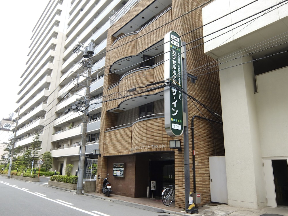 Capsule Hotel The Inn in Chiba, Japan