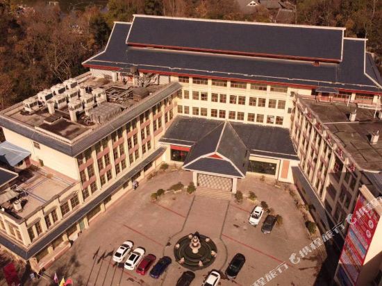 Shuixi Hotel in Bijie, People's Republic of China