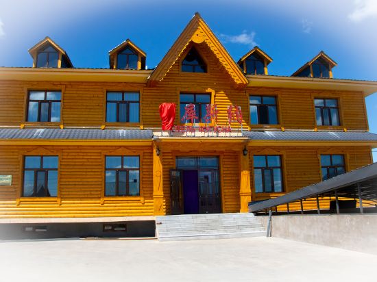 Fuku Sina Hotel in E'erguna, People's Republic of China