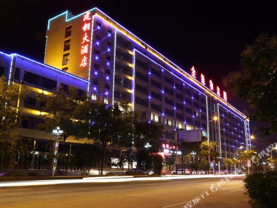 Jiangang Hotel in Meicheng, People's Republic of China