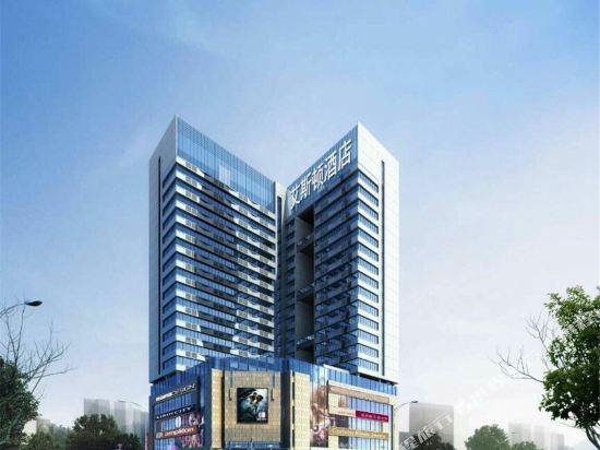 Aston Hotel - last minute hotel in Changsha