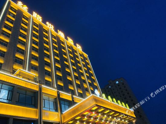 Silk Road Yuegang Hotel in Zhangye, People's Republic of China