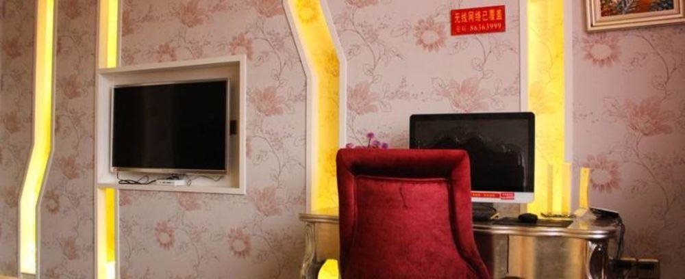 Baiyun Romance Hotel Dongyang — hotel in Dongyang