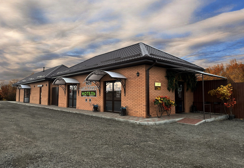 Astonit Hotel - carbon neutral hotel in Glubokiy