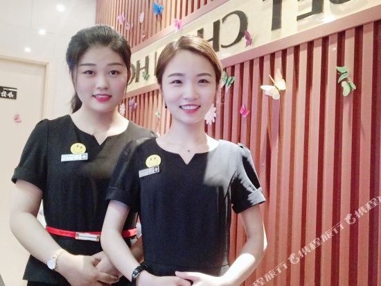 Shangyite Chain Hotel Zhenping Trade Market — hotel in Zhenping Chengguanzhen