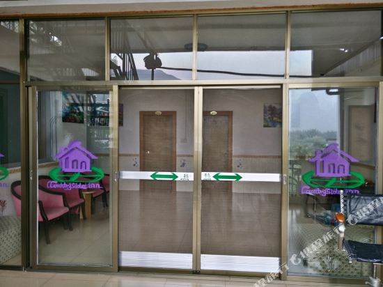 Countryside Inn in Yangshuo, People's Republic of China